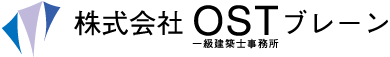 OSTブレーン ロゴ